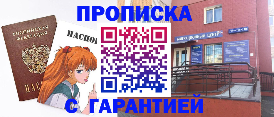 форма 3 в Катав-Ивановске